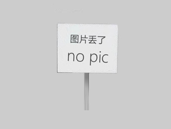 噴涂速凝橡膠瀝青防水涂料